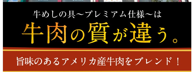 ���� ���߂��̋� �v���~�A���d�l30�H ���T�C�g